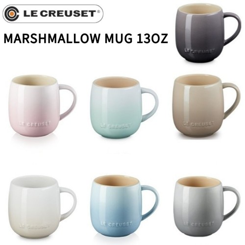 Rare tasse thé café - thé, en