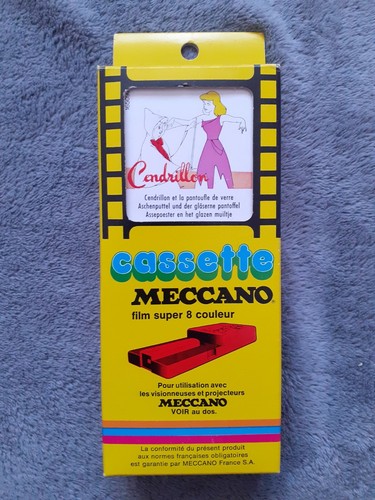 Cassette cinevue disney - cassette,