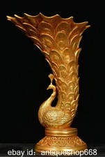Vase de bouteille de fleur de