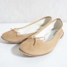 Repetto Cendrillon suede