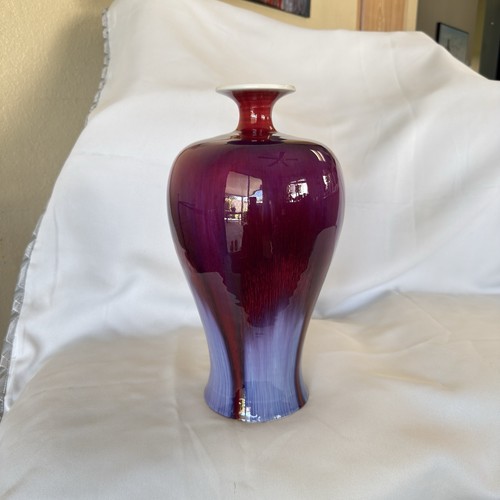 Antique vintage chinese flambe - vintage,
