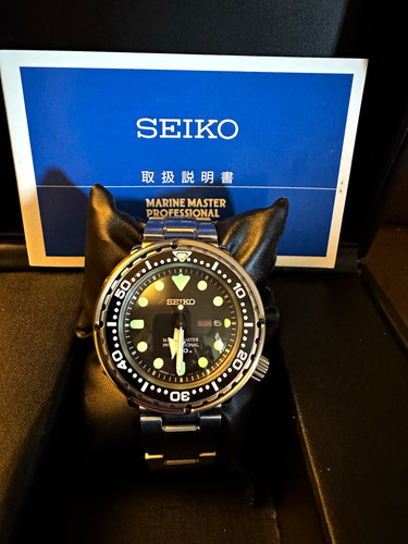 Seiko sbbn 031 - seiko, master