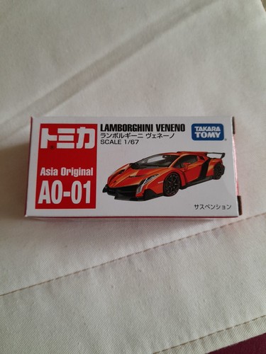 Lamborghini veneno tomica - lamborghini,