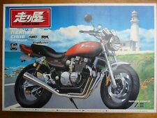 Maquette Moto 1/12 AOSHIMA Ref