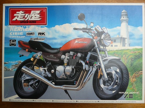 Maquette moto aoshima - moto, ref