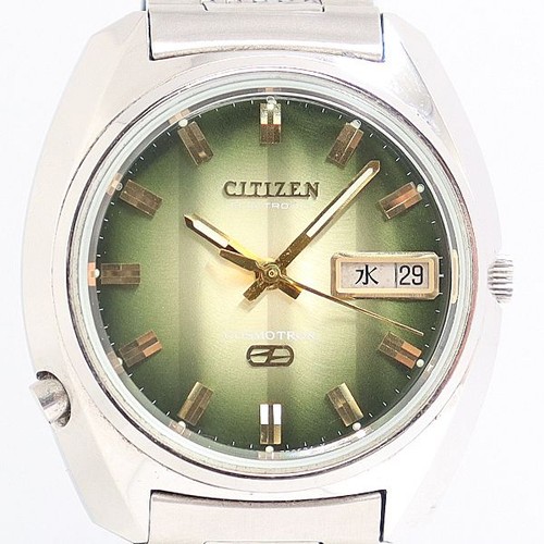Montre pour homme citizen - pour,