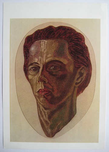 Vasarely victor reproduction - vasarely,