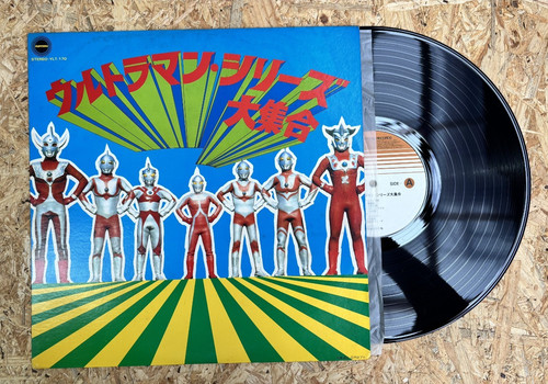 Ultraman series - /,