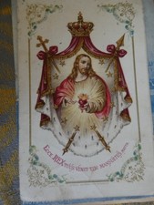 Image pieuse ecce rex tuus