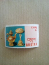 SANS CHARNIERE - BHUTAN CH 2 THEIERE VERT ET ROSE