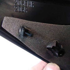 rétroviseur droit PEUGEOT 206 1.4 Roland Garros Ber. 1998-2009 ea2c59