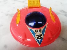 U F O blue box soucoupe