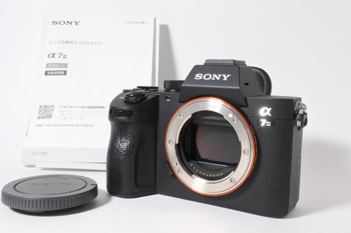 Top mint sony alpha - a7, iii