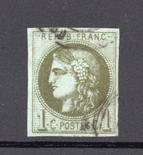 FRANCE 1870 ÉMISSION DE