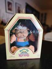 Cabbage Patch Kids Koosas
