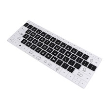  Clavier Avec Housse Protege