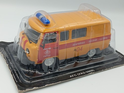 Camionnette uaz russe urgence - ,