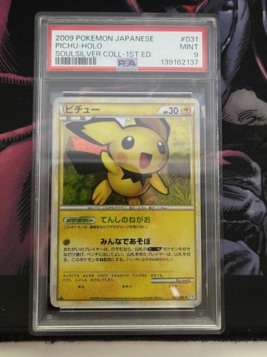 2009 pokemon japanese - 2009,