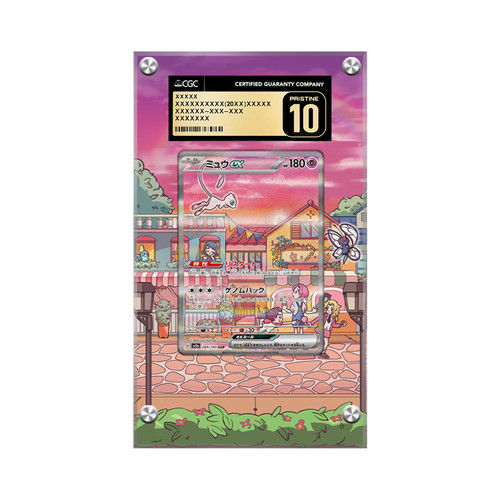 Mew 053 vitrine carte - mew,