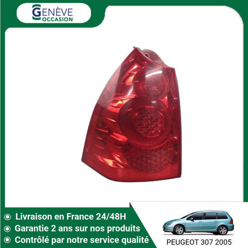 Feu arriere gauche - feu,