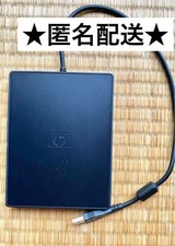 Lecteur de disquette USB