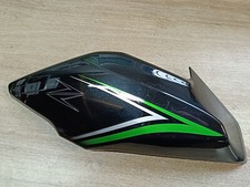 UN CACHE CARENAGE PLASTIQUE