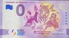 BILLET 0  EURO ZOOPARC DE BEAUVAL FRANCE   2021 NUMERO DIVERS