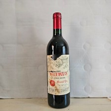 1 bouteille de CHATEAU PETRUS 1988