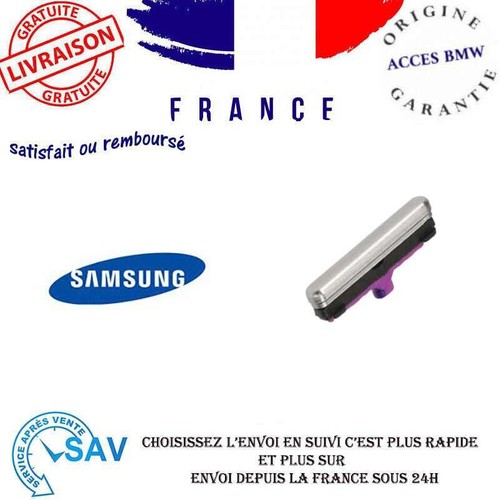 Bouton off premium blanc - bouton,
