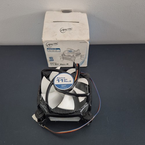 Ventilateur refroidissement - ventilateur,