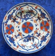 Ancienne Assiette porcelaine