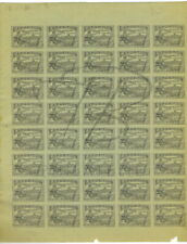 BELLE FEUILLE DE 40 VIGNETTES EXPOSITION INTERNATIONALE - ROCHEFORT S/MER 1898