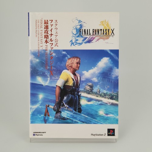Final fantasy le premier - final, 10