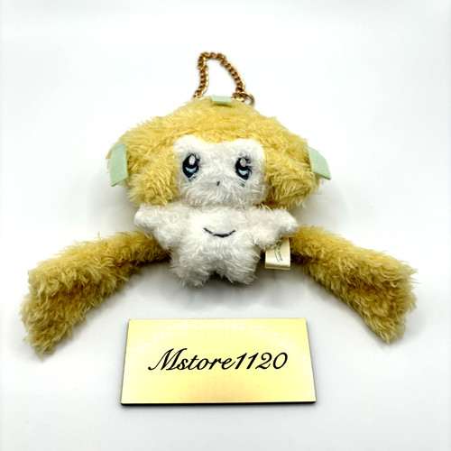 Porte clés peluche pokemon - porte-clés,