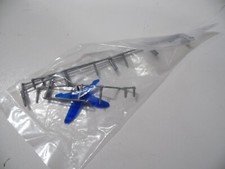 VINTAGE NIKKO Garde Corps CHRISTINA