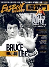 Ricky Baker BRUCE LEE SPECIAL