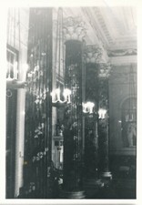 Snapshot colonnes intérieures