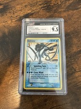 suicune gold star cgc 9.5