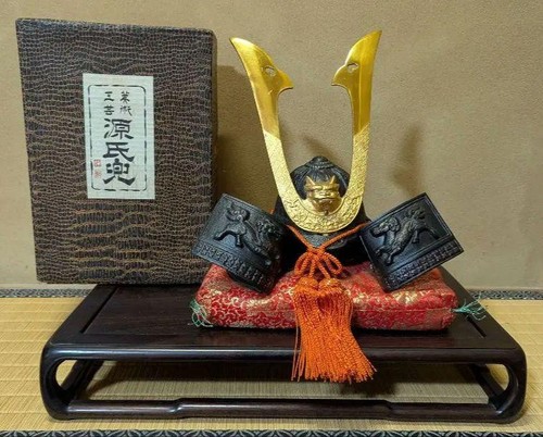 Casque samouraï kabuto - casque,