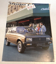 Notice Commerciale PEUGEOT 104 Style Z Série Spéciale - 1984 - Bel Etat.