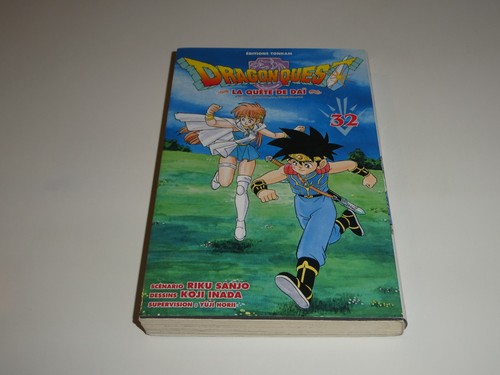 Dragon quest tome be - dragon,