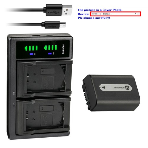 Kastar battery lcd - kastar, dual