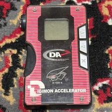 Jouet portable BANDAI Digivice