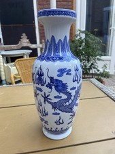 VASE CHINOIS Blanc Bleu Signe