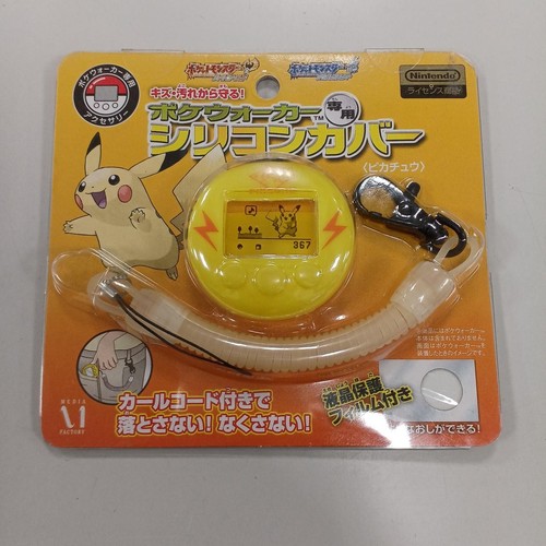 New authentic pokewalker - authentic,