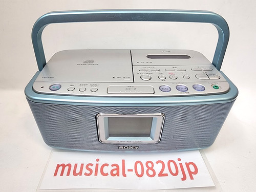 Sony cfd e501 - sony, cd