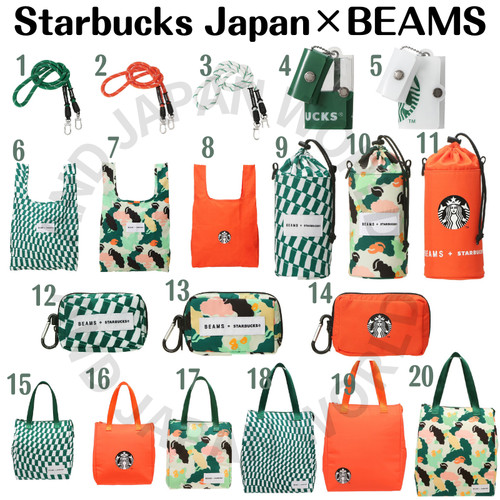 Starbucks japan beams sac - starbucks,