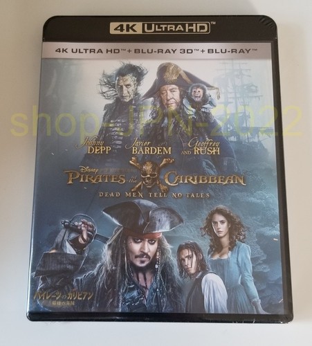 Pirates des caraïbes dead - des, men