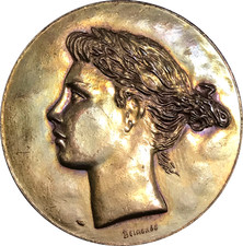 FRANCE, ALLIANCE FRANÇAISE