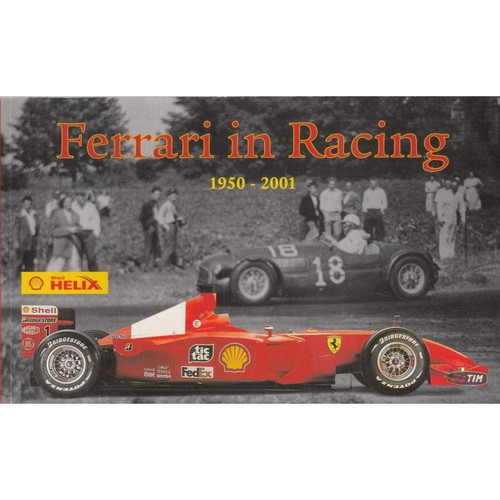 Ferrari in racing - ▄▀▄,